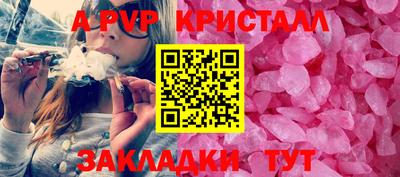 амфетамин Дубна