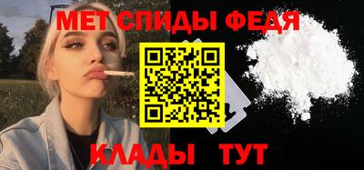 дживик Донской