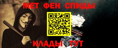прущая мука Донецк