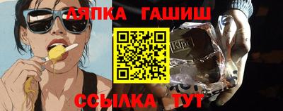 дживик Донской