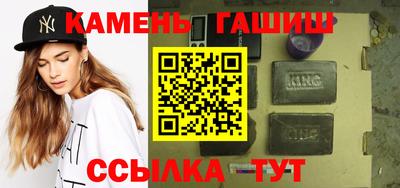 крисы Обь