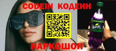 дживик Донской