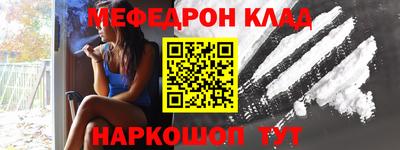 амфетамин Дубна