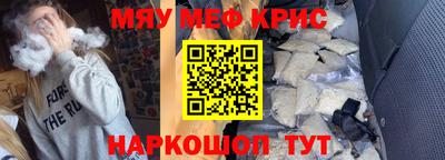 амфетамин Дубна