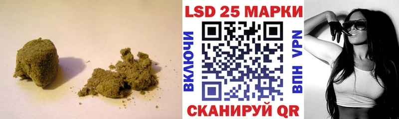 цены   Лысьва  Лсд 25 экстази кислота 