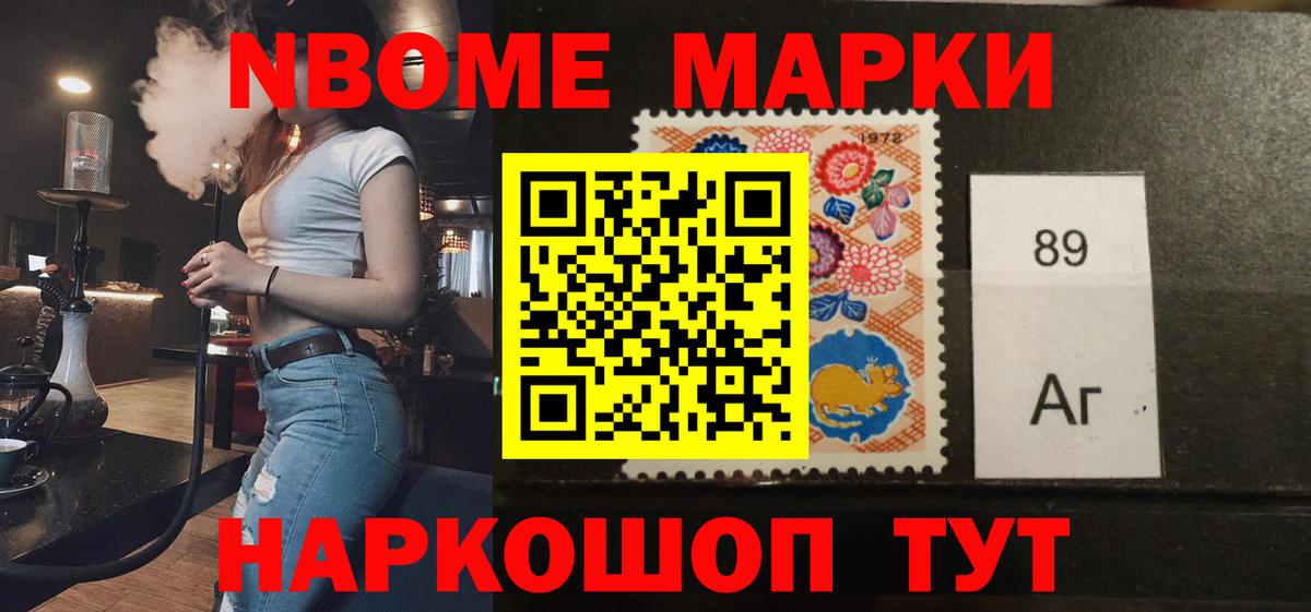 LSD-25 экстази ecstasy  Лсд 25 экстази кислота  Лысьва  Вход с VPN 