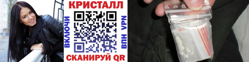 МЕТАМФЕТАМИН витя сколько стоит Лысьва