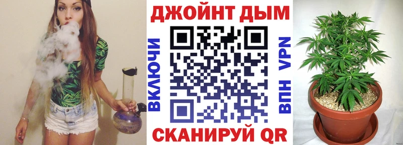 МАРИХУАНА VHQ  OMG вход  Лысьва 